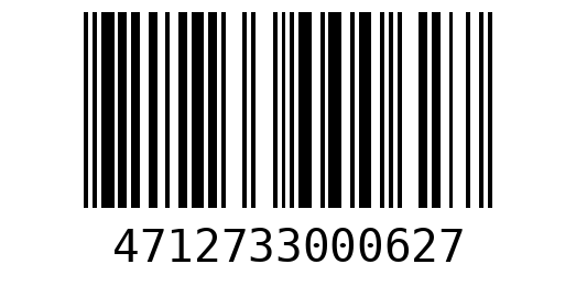 7008 Soup Spoon