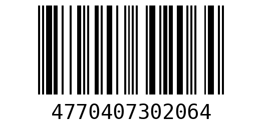 Food Additive HEMA2GEN, 45 G