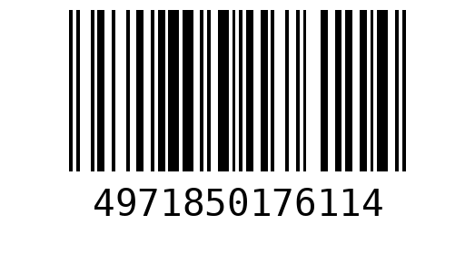 Calculadora De Bolsillo 8 Dig. Blanca