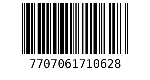 Coquitos De Arequipe 10