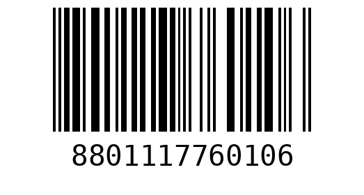 66G Orion Poca Chip Original