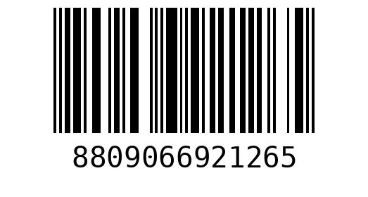 Kc921265 Plate 12 (meihua)