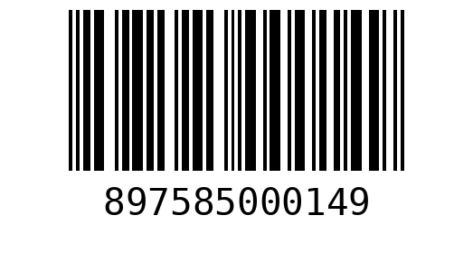 Balconi Rollino Cacao
