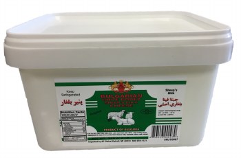AP Global Bulgarian White Sheep Milk Brined Feta Cheese 2lbs R