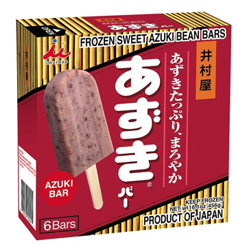 IMURAYA Loading Azuki Bar