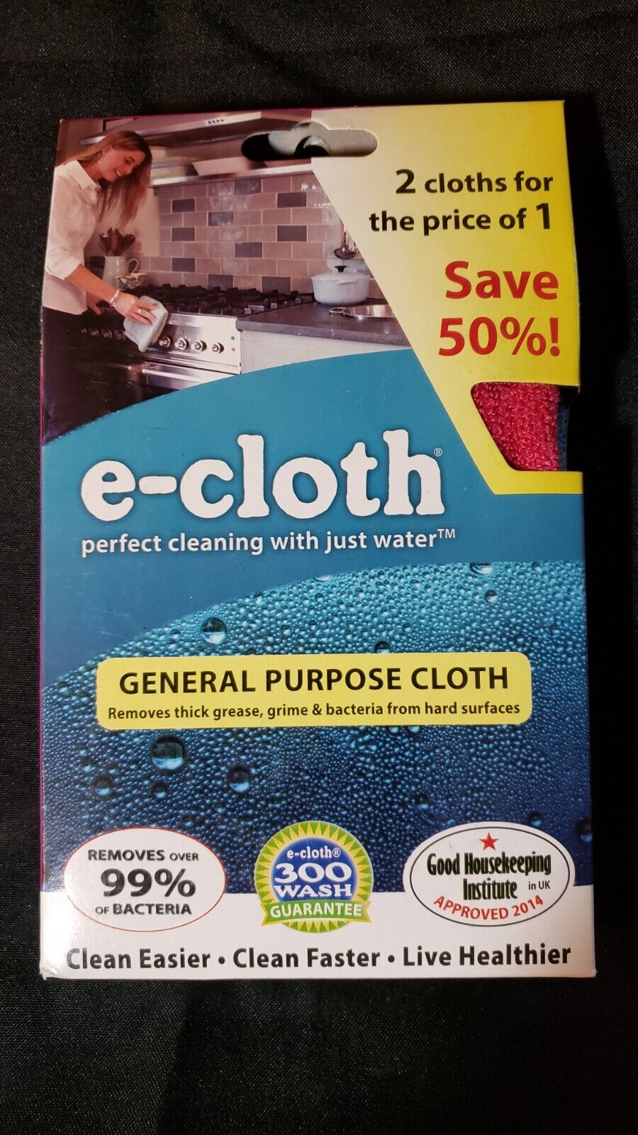 E-cloth General Purpose Two Pack