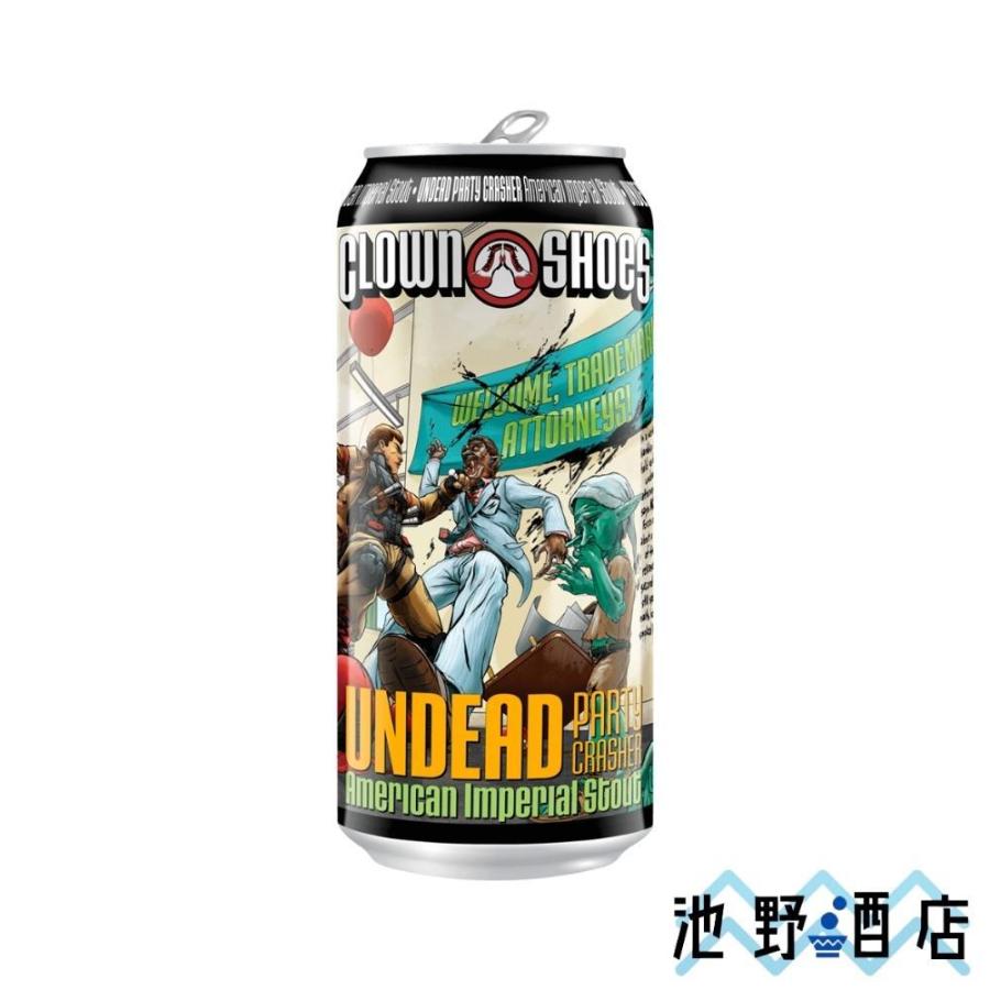 Clown Shoes Undead Party Crasher 16oz 4-Pack Can