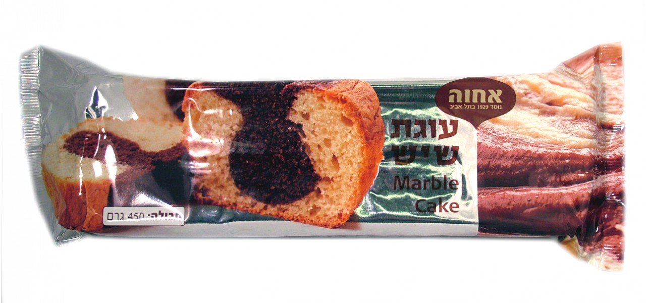 Achva Marble Cake 450g