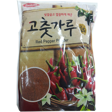 MISCELLANEOUS Loading Singsong Chili Pepper Powder