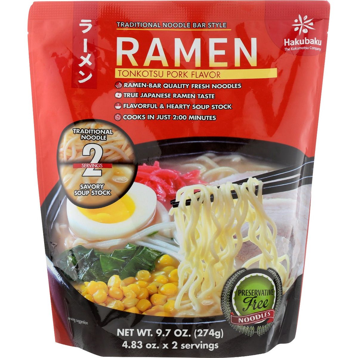 Hakubaku Ramen, Tonkotsu Pork Flavor 9.7 Oz