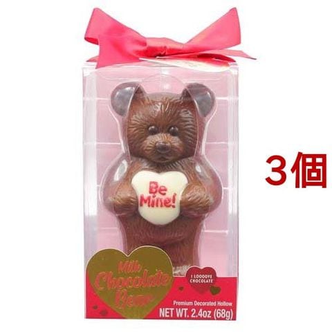 Treat Street Milk Chocolate Bear, Premium Decorated, Hollow 2.4 Oz