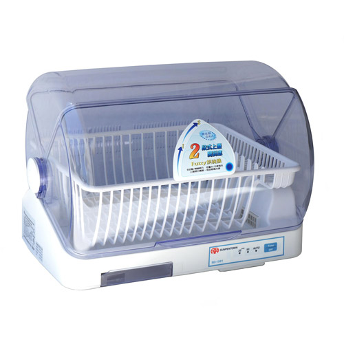 Sunpentown Dish Dryer