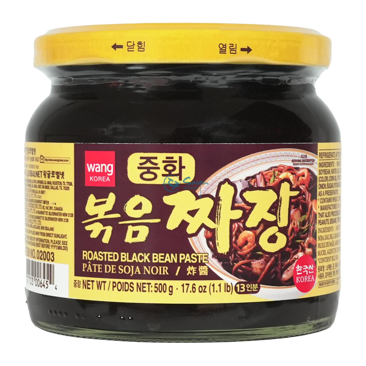 Wang Roasted Black Bean Paste 500g