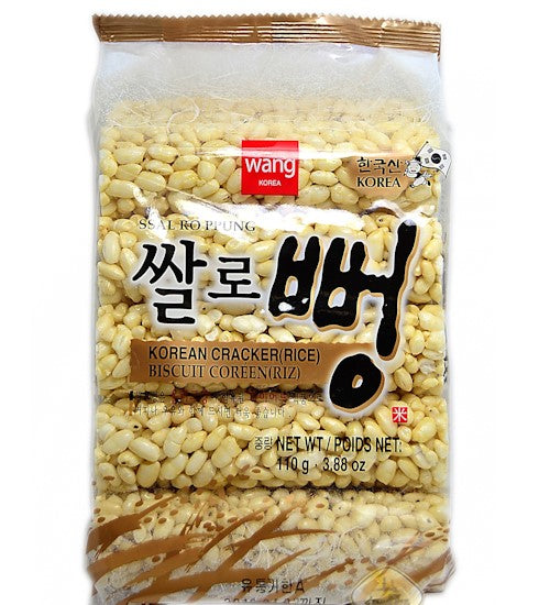 Wang korea Popped Cracker, Rice