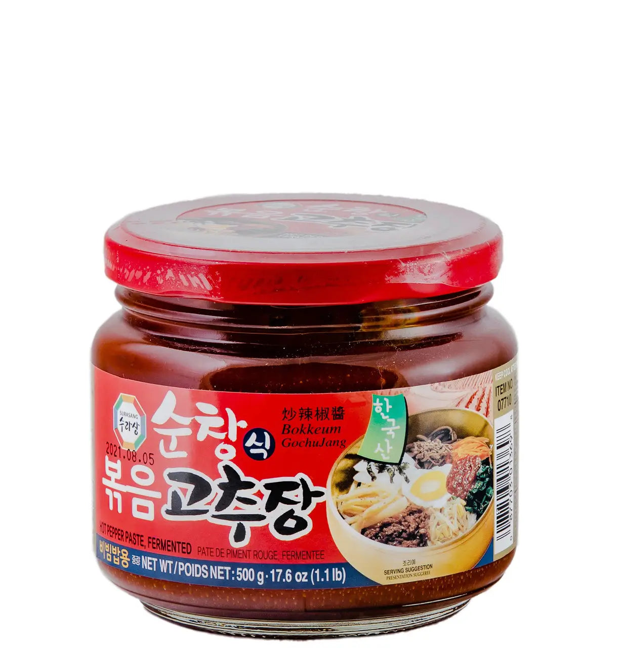 Surasang Wang Hot Pepper Paste