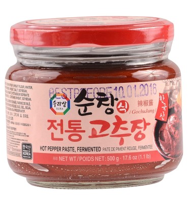 Sura Wang Ko Chee Chang (Hot Pepper Paste Fermented)