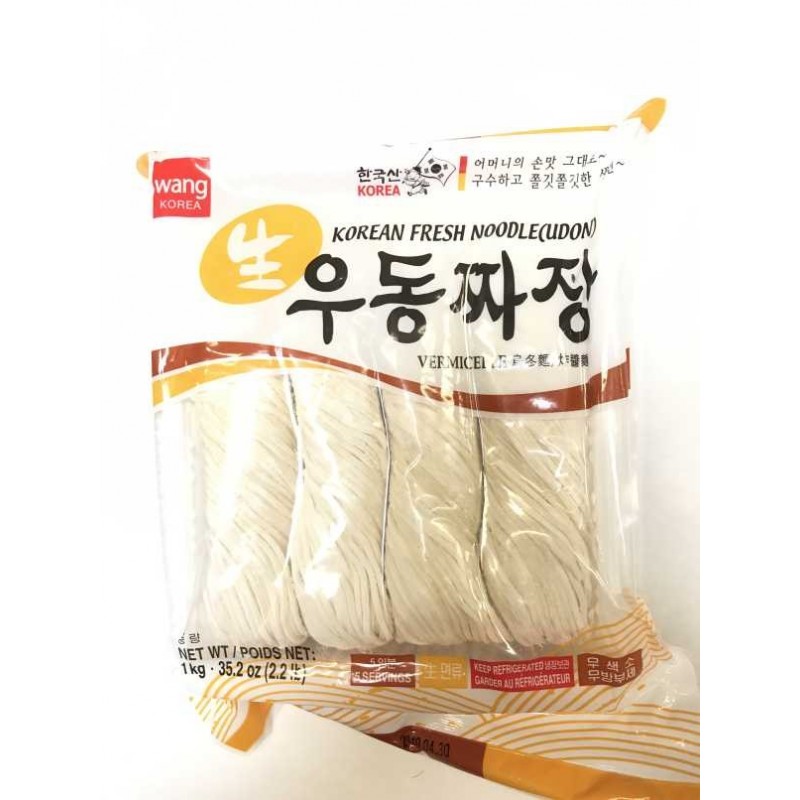 Wang Fresh Noodle (Udon)