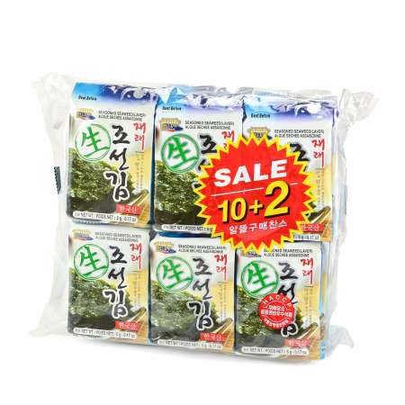 WANG Seasoned Seaweed#3212212