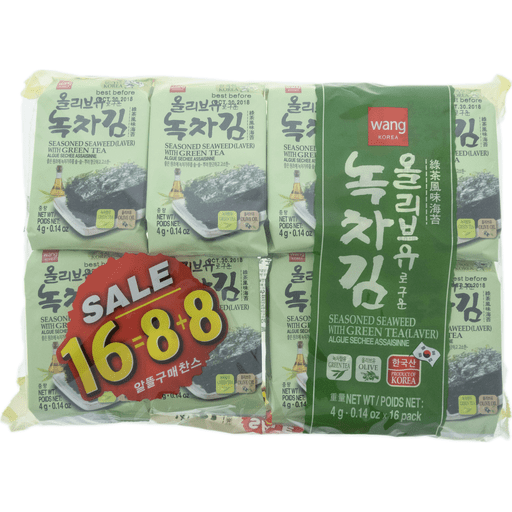 Wang Seasoned Seaweed With Olive Oil & Green Tea