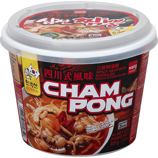 Wang Noodles, Spicy Seafood