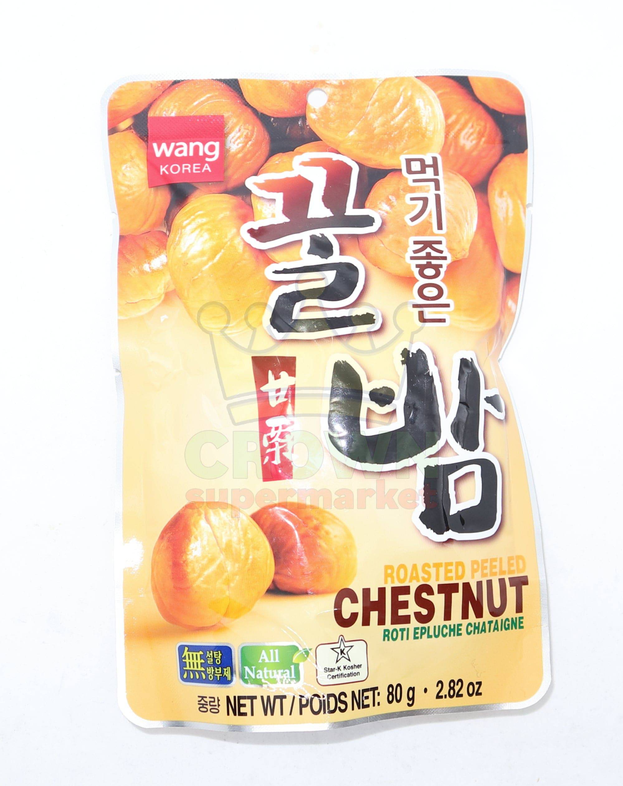 Wang Roasted Peeled Chestnut 80g