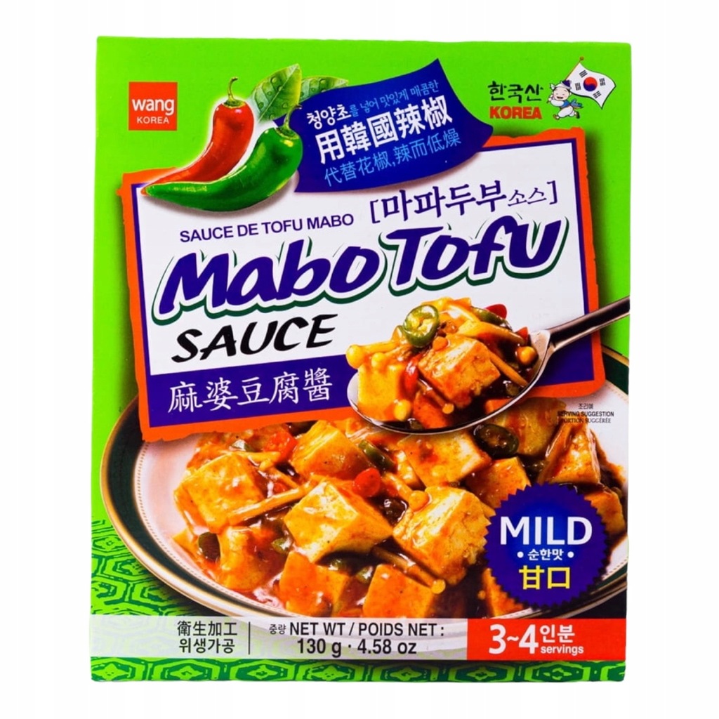 Wang Mabo Tofu Sauce Mild 4.58 Oz