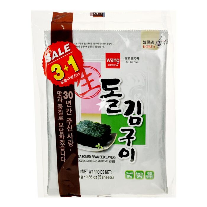 Wang Seaweed, Seasoned, Laver