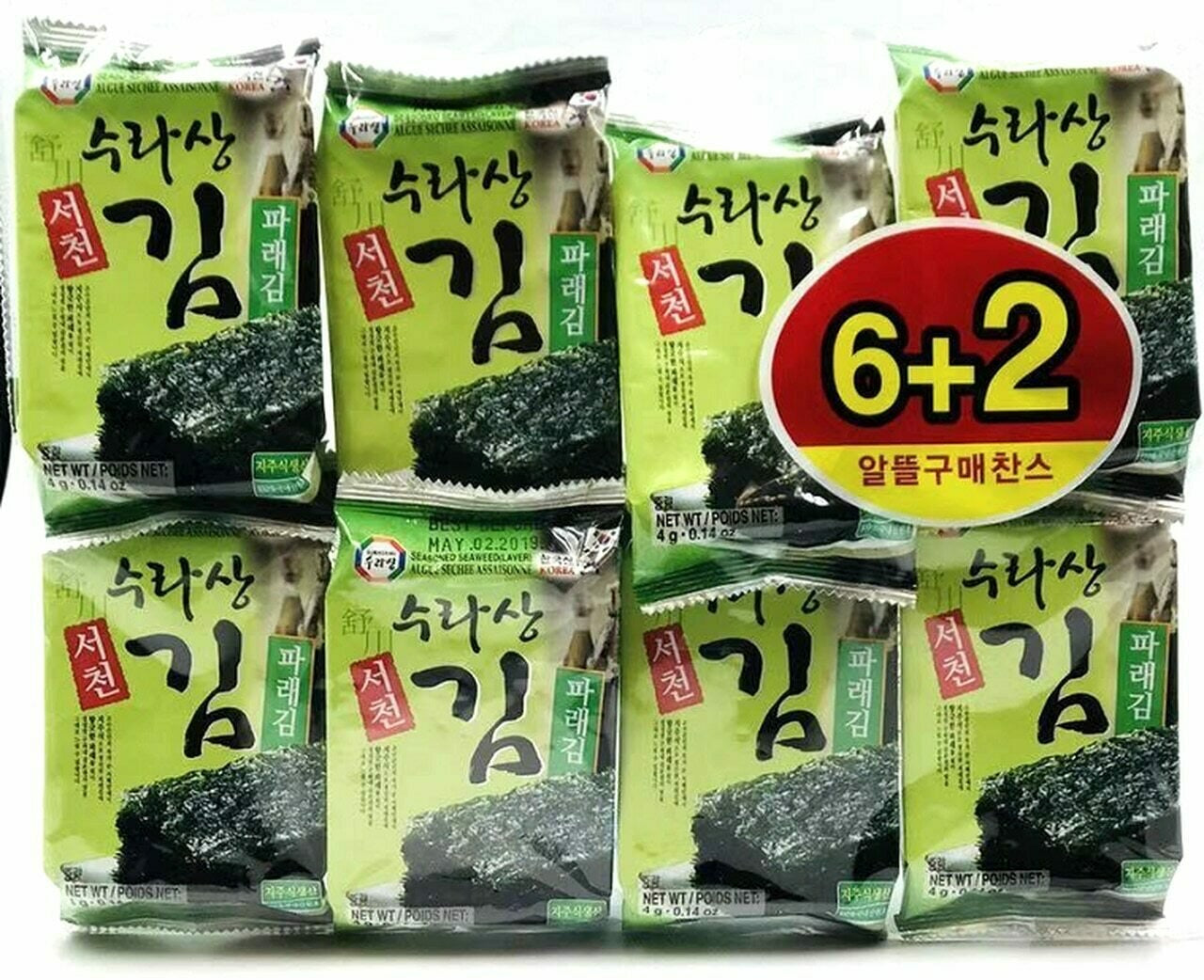 Wang Surasang Seasoned Laver 32g