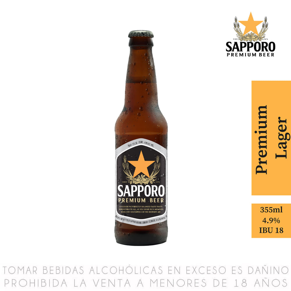 Sapporo Beer, Premium