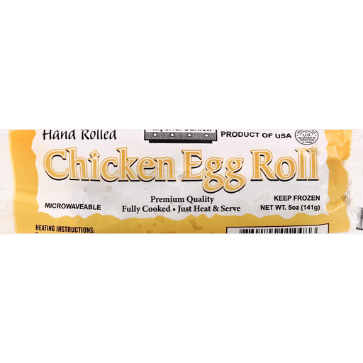 Imperial Garden Egg Roll, Chicken 5 Oz