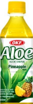 Aloe Vera Sugar Free Pet 500ml - (ανανας)