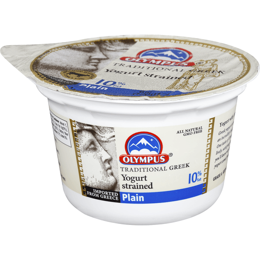 Olympus 10% Fat Plain Yogurt Strained