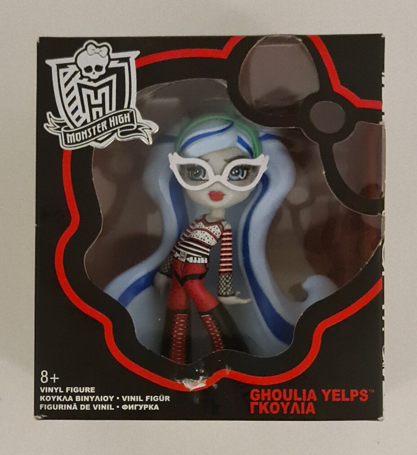 Monster High CFC89 Vinyl Collection Ghoulia Yelps Figure