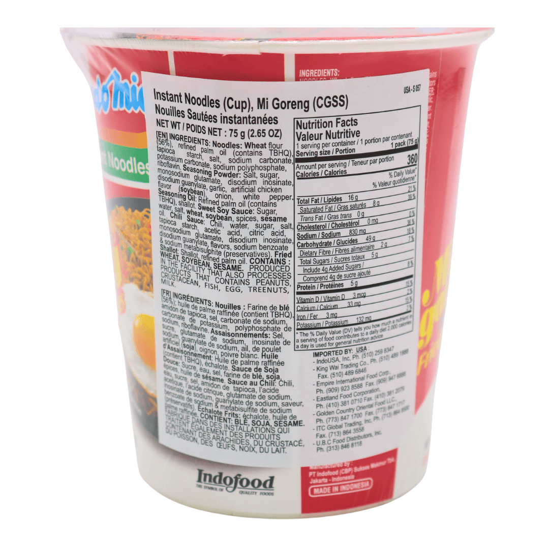 Indomie Mi Goreng 75g Instant Cup Fried Noodles