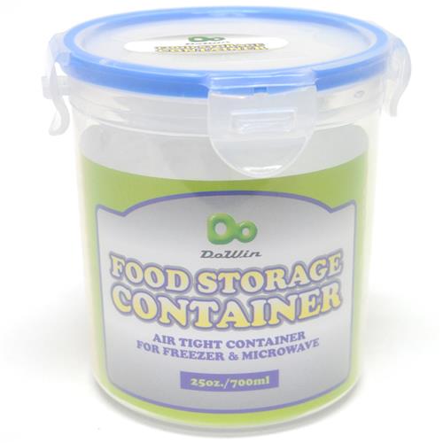 DDI Round Food Storage Container With Click Lock Lid 2