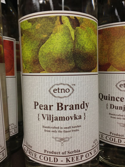 Etno Pear Brandy