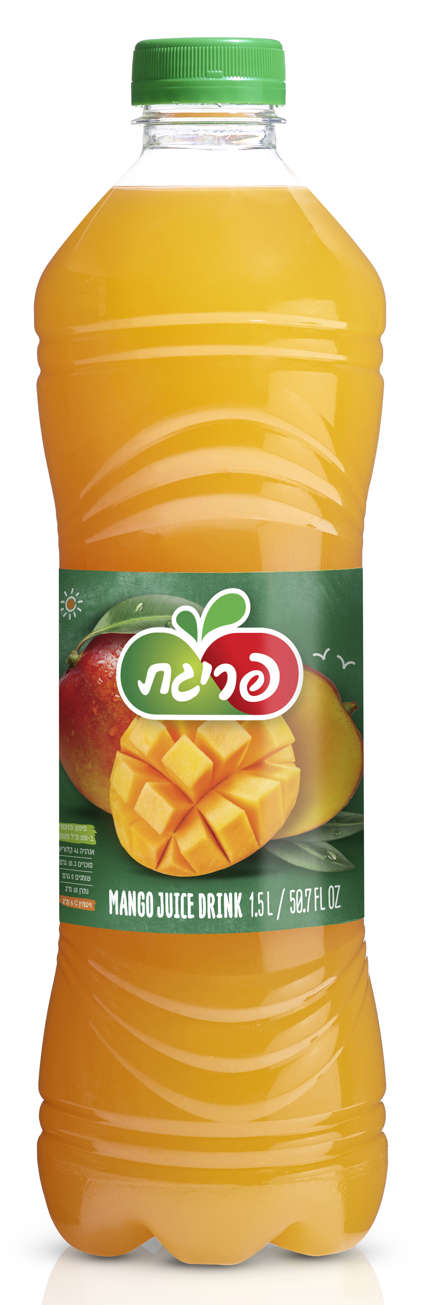 Prigat Mango Juice Drink 1.5L