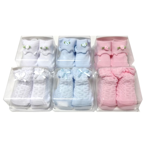 Baby King Knit Booties