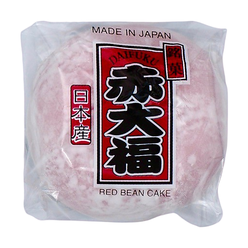 Daifuku Mochi AKA Red