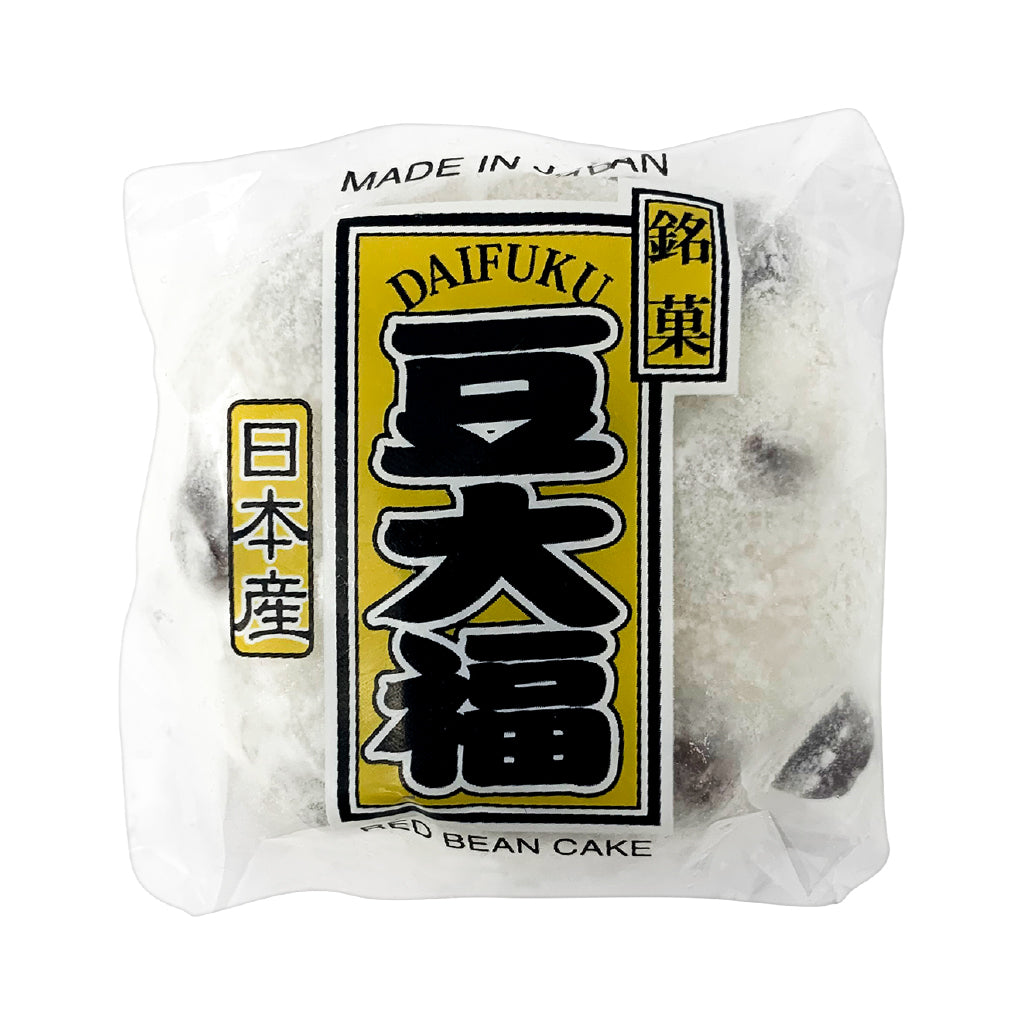 Daifuku Mochi MAME Bean