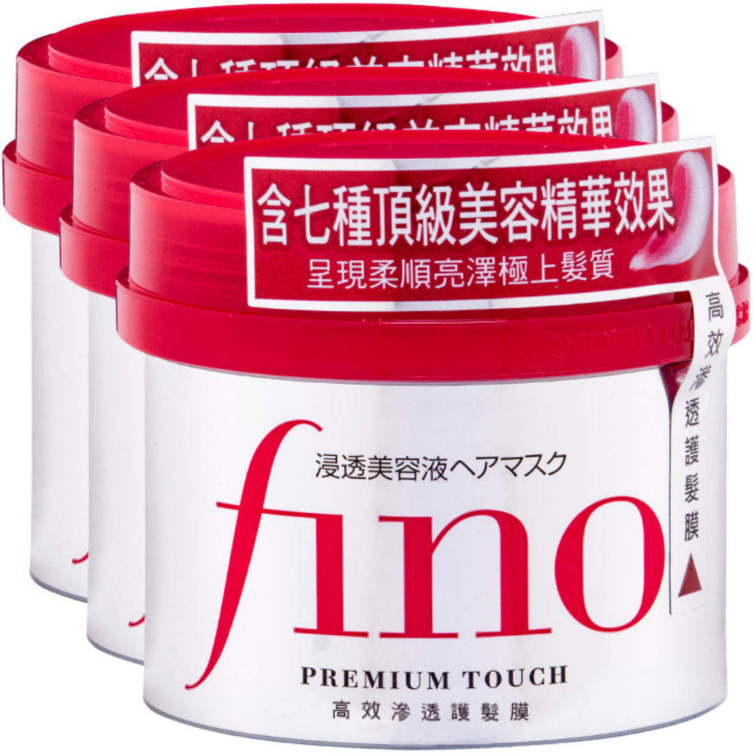 Shiseido 資生堂 Fino Premium Touch Penetration Essence Máscara Para Cabelo - 230g