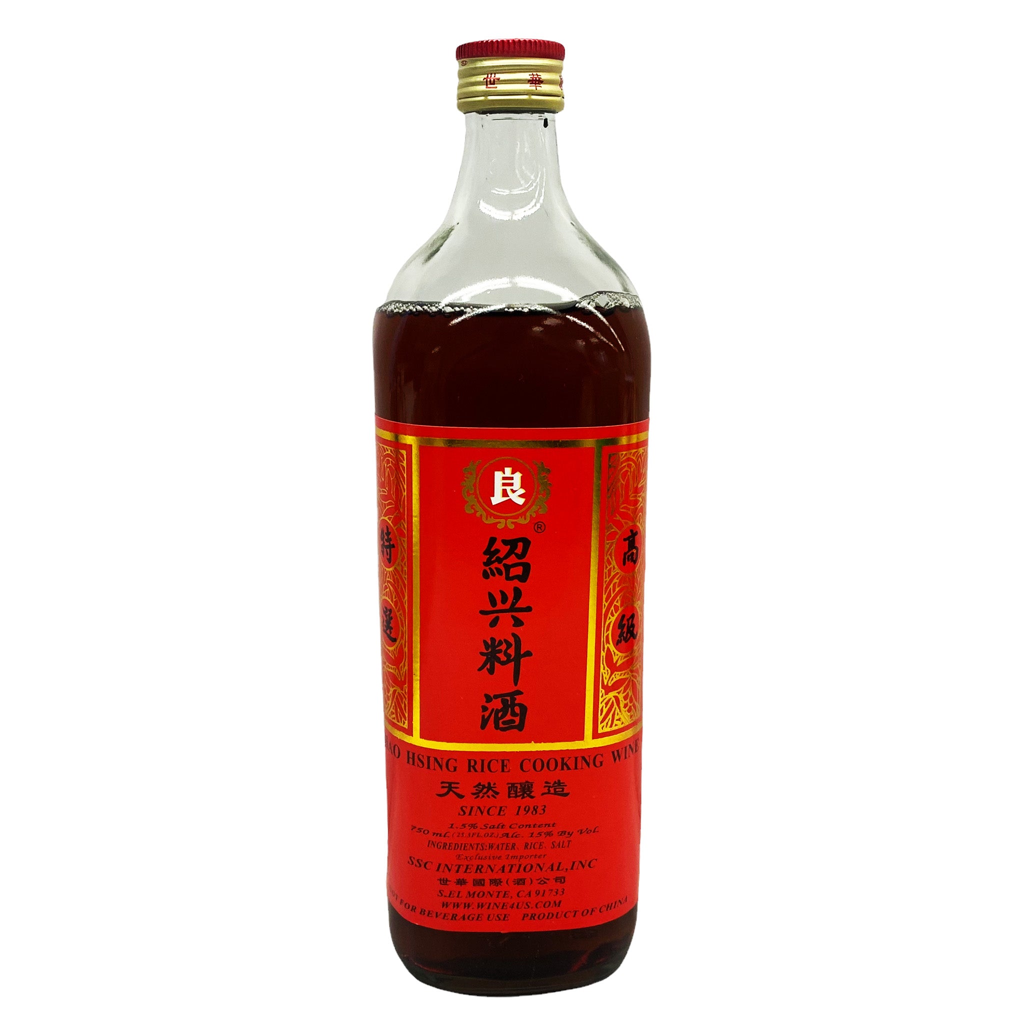 Big Time Products Shao Hsing Rice Cooking Wine