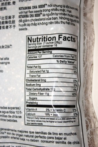 Packer Chia Seed Kotashima 1lb