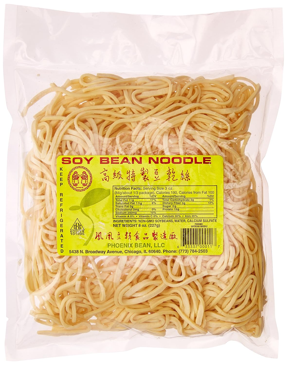 Phoenix Bean Llc Soybean Noodle, 8 Oz