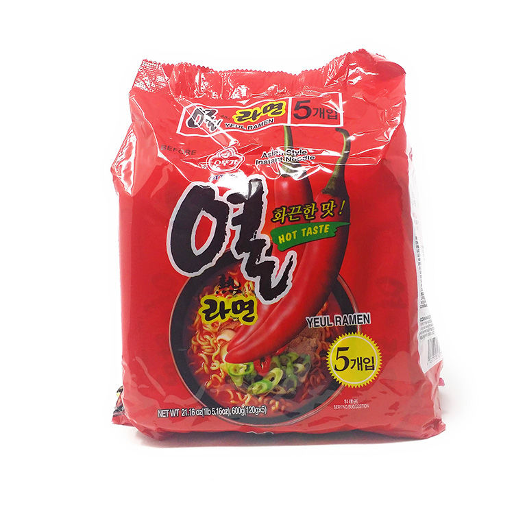 Ottogi Super Hot Ramen