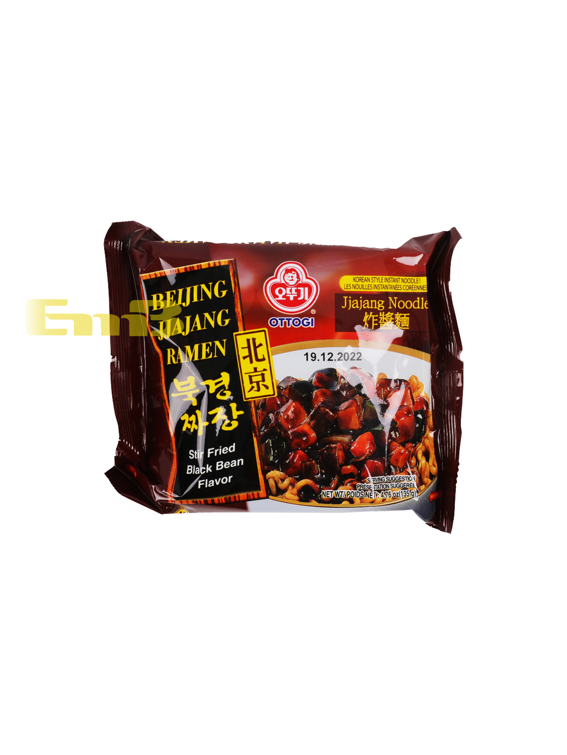 Ottogi Jjajang Ramen 135g X 5