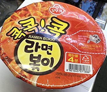 Ottogi Ramen Bokki (4.23 Oz/ 1 Serving) 오뚜