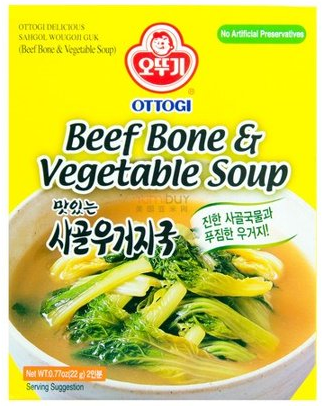 Beef Bone & Vegetable Soup Mix
