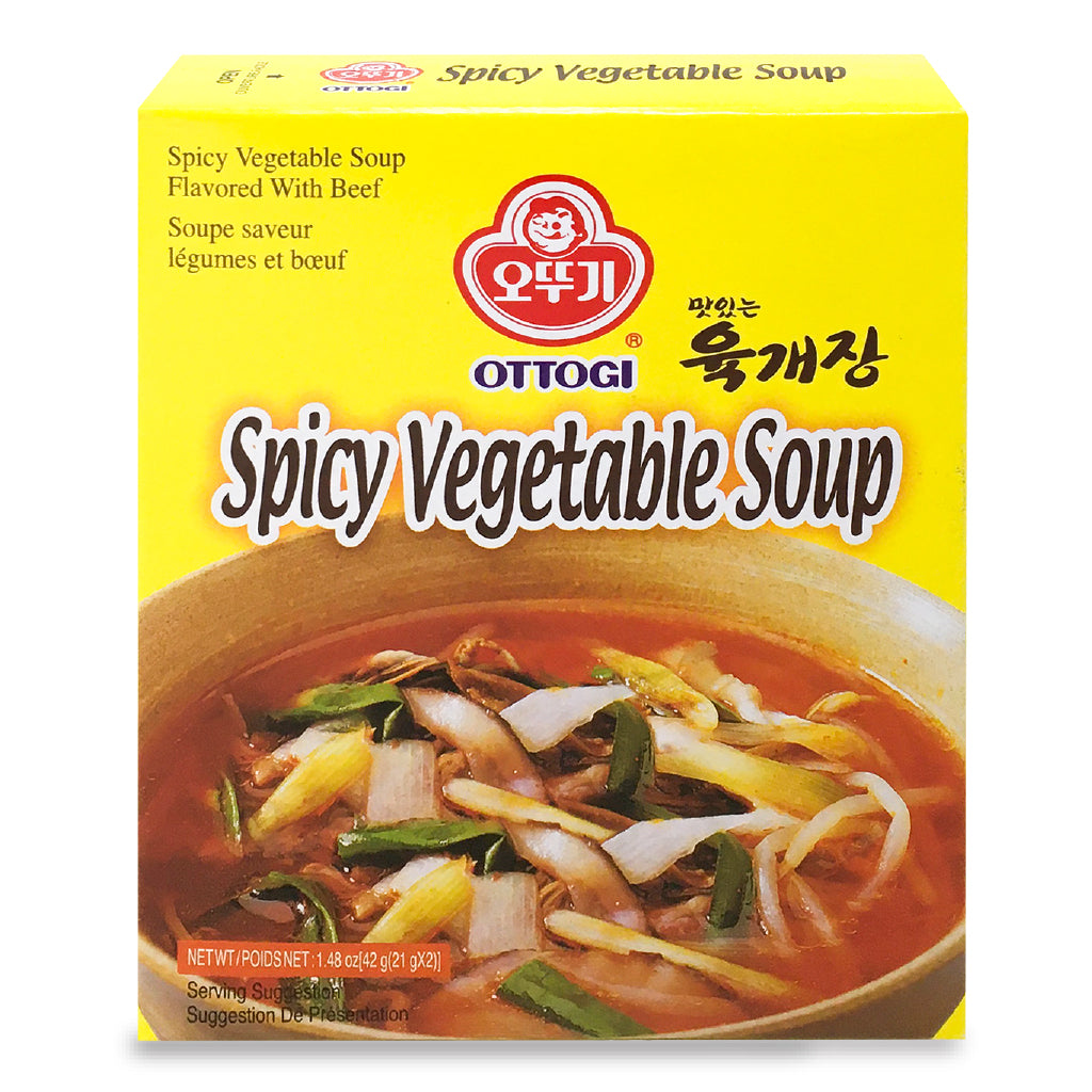 42G YukGyeJang Spicy Beef Soup 2personas