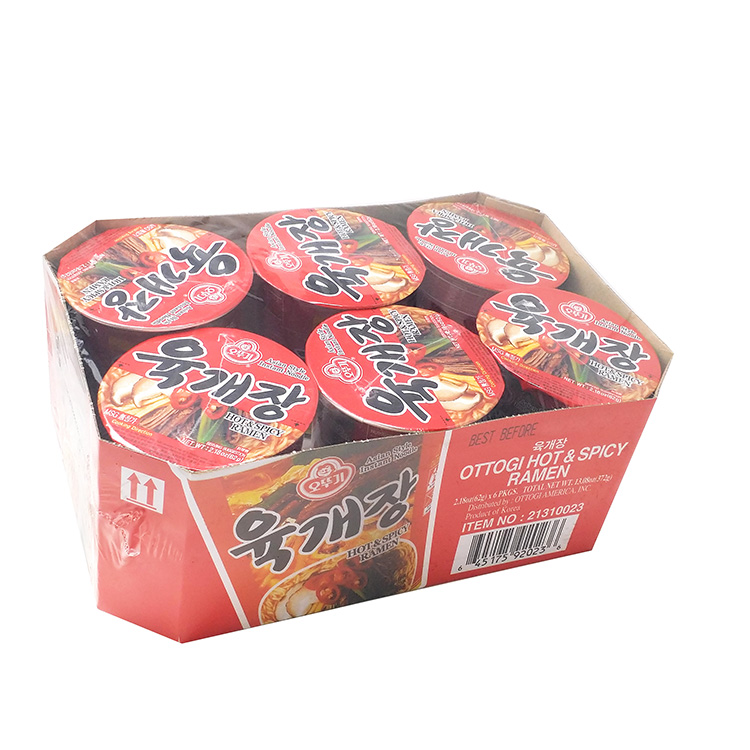 Ottogi Yukgaejang, Hot & Spicy Ramen Noodle